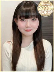 ラブリップ 所沢店 さな