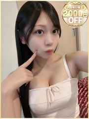 ゆん(24)