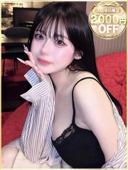 ラブリップ 所沢店 てん