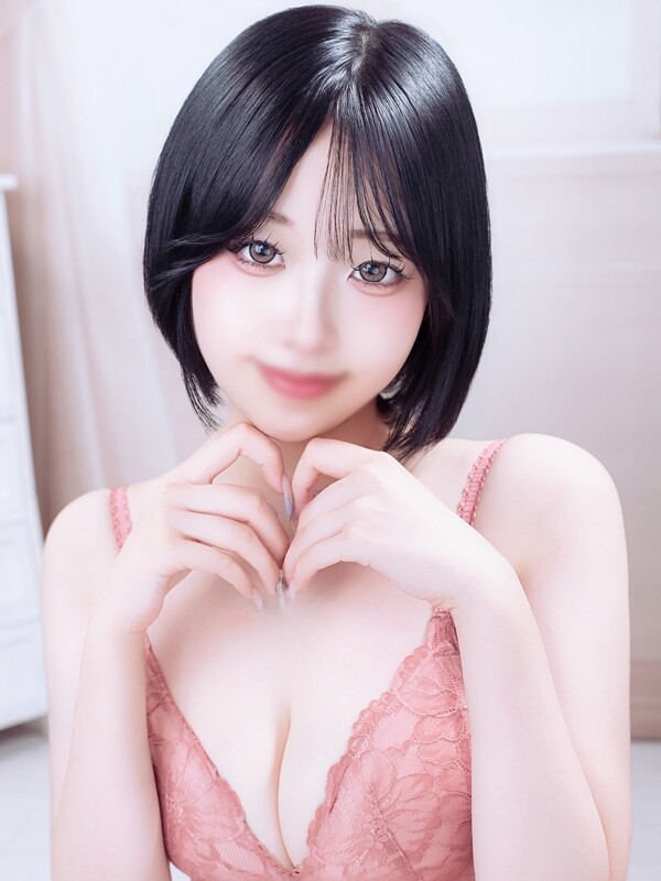 にの