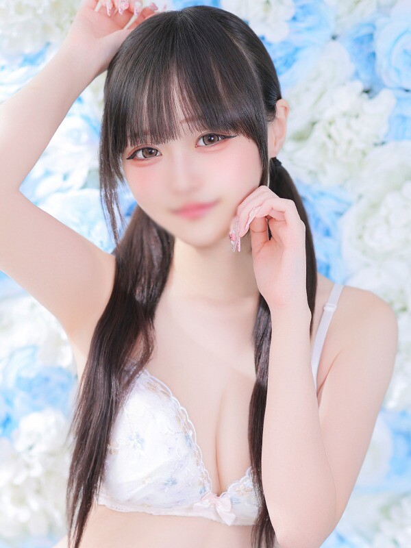 らな