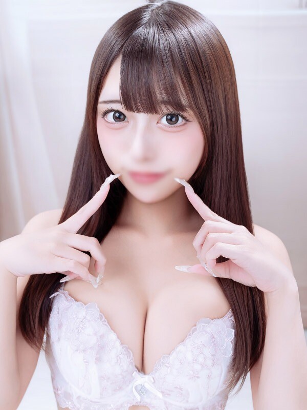 にな