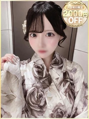 るな(21)