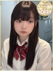 りず(21)