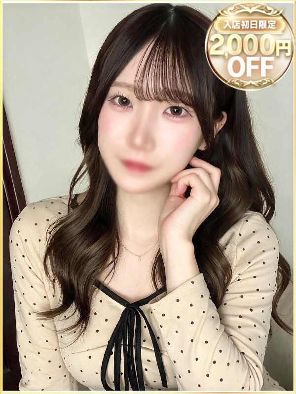 ちゃい