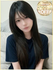 ラブリップ 所沢店 ゆら