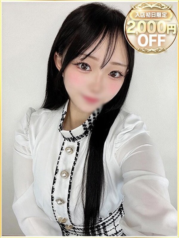 こはる