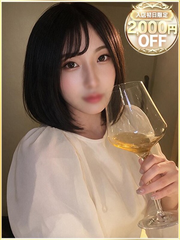 みつき(23)