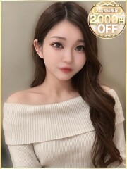 ラブリップ 所沢店 つばき(20)
