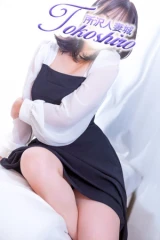 秋菜(26)