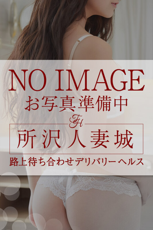 一条