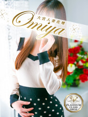 大宮人妻花壇 詩織(27)