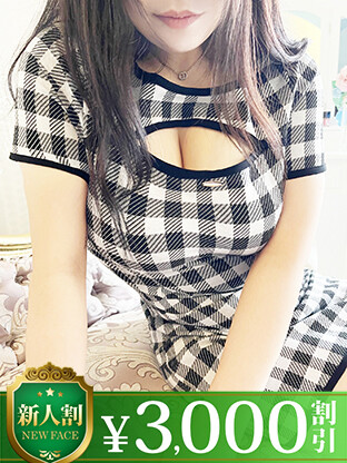 天音(26)