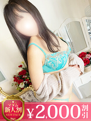 千秋(40)