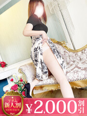 大宮人妻花壇 藤原(42)