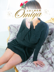 大宮人妻花壇 ゆりな(27)