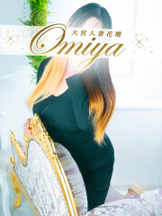 大宮人妻花壇 響(33)