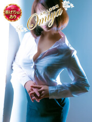 大宮人妻花壇 ゆりこ(32)