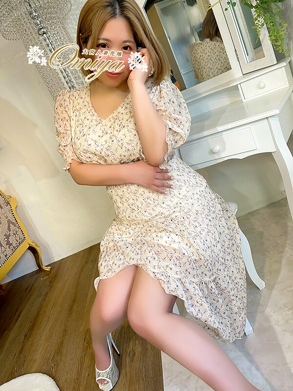涼森