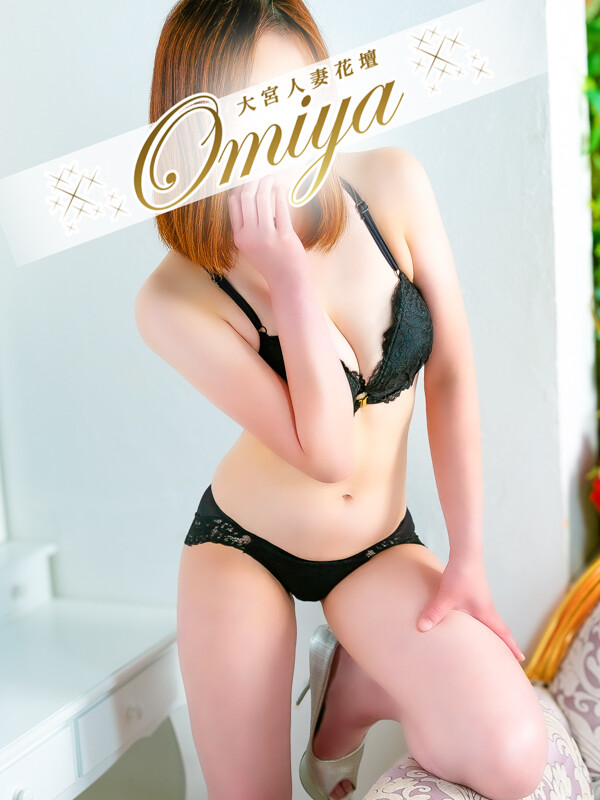 優里(37)