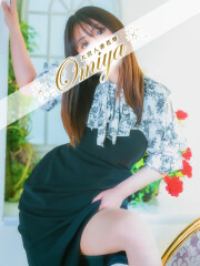 大宮人妻花壇 あいら(27)