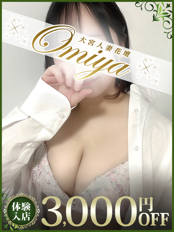 るるか
