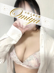 大宮人妻花壇 るるか(20)