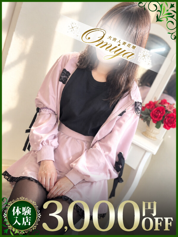 のえる