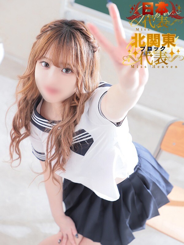 ゆの(23)