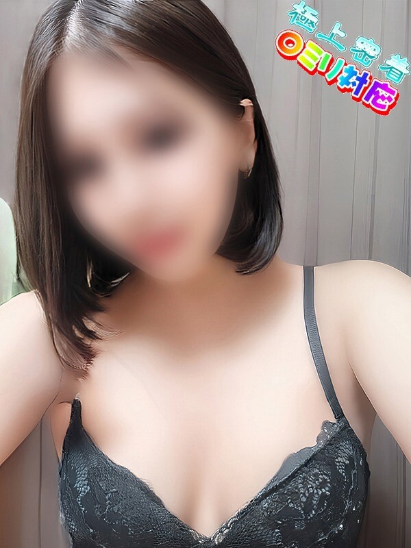 ゆず