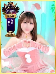 まりも　VIP対応(21)