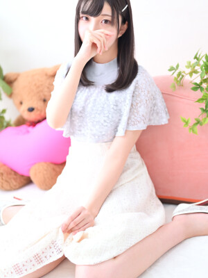 りん