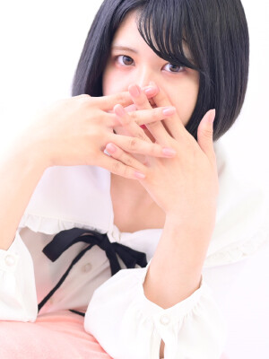 すず