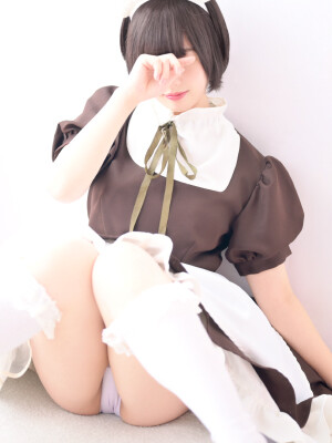 あお