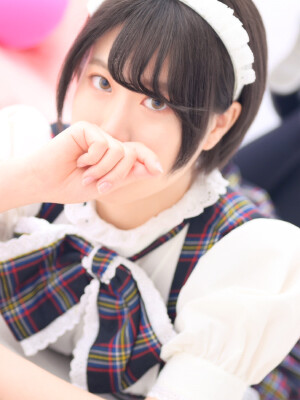 れいこ