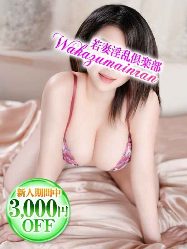 まゆり(30)