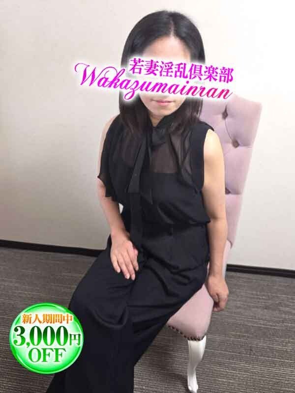 ももな(38)