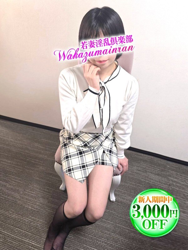 つきの