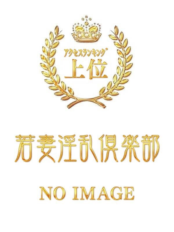 ちせ(19)