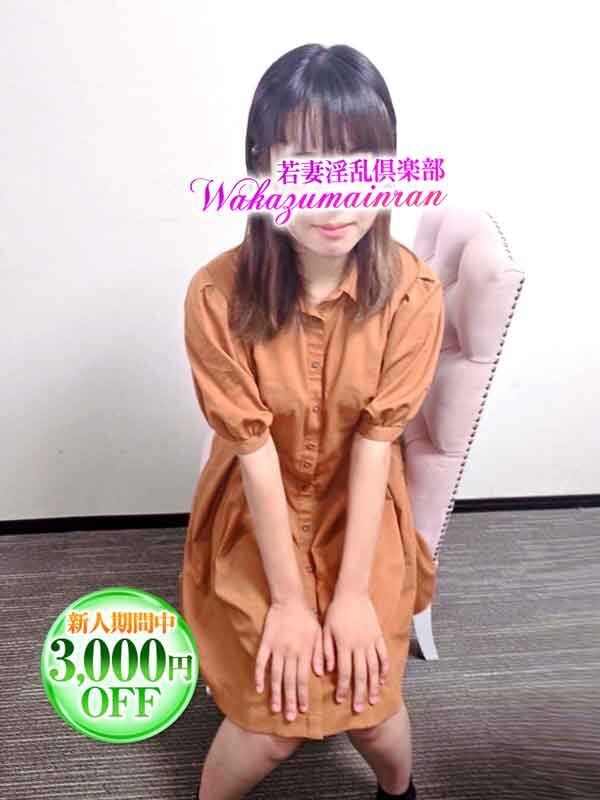 ちせ
