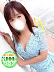 かがみ(36)