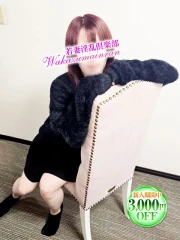 こはる(22)