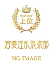 わかな(34)