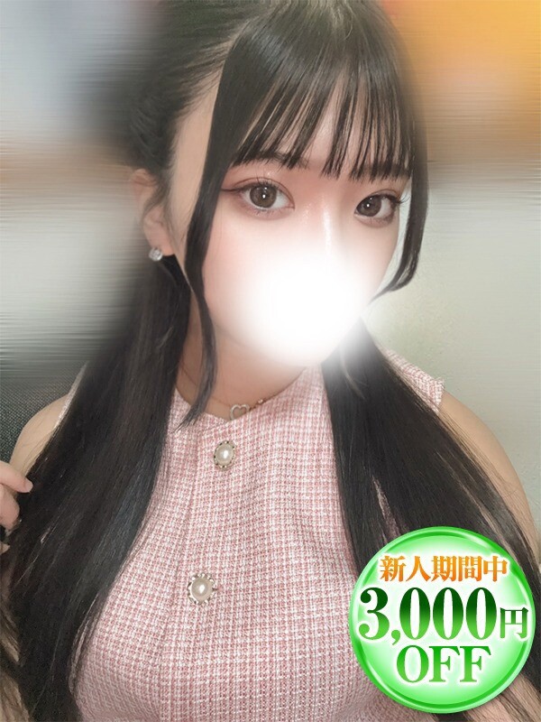 さやか(23)