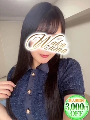 のん(27)