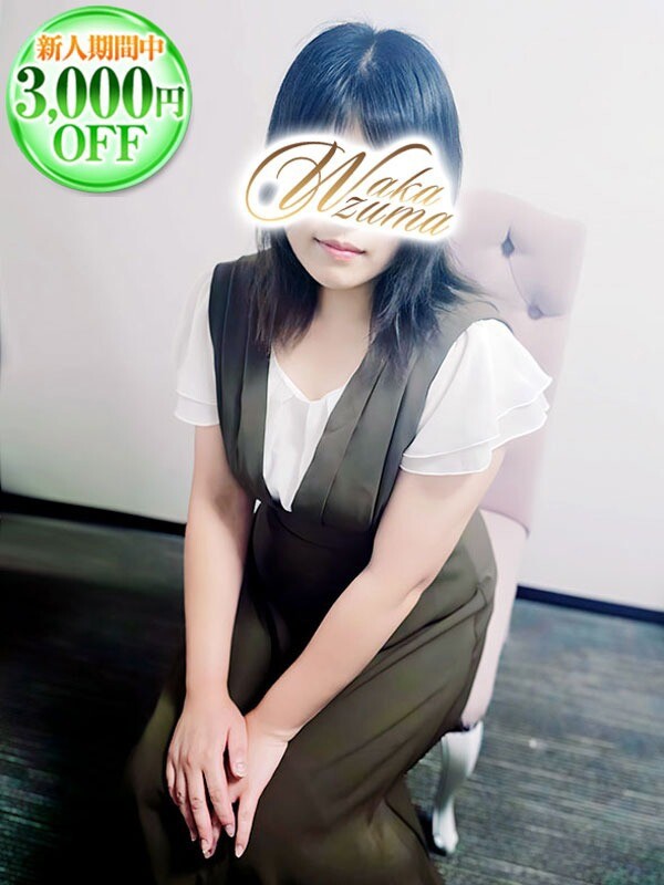 かなみ