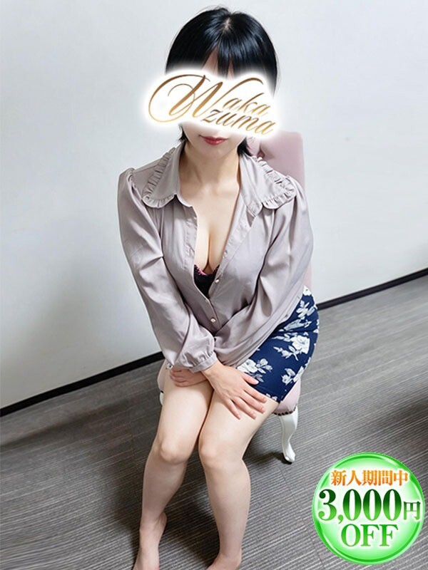 りさ