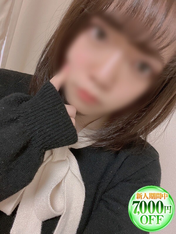 きき