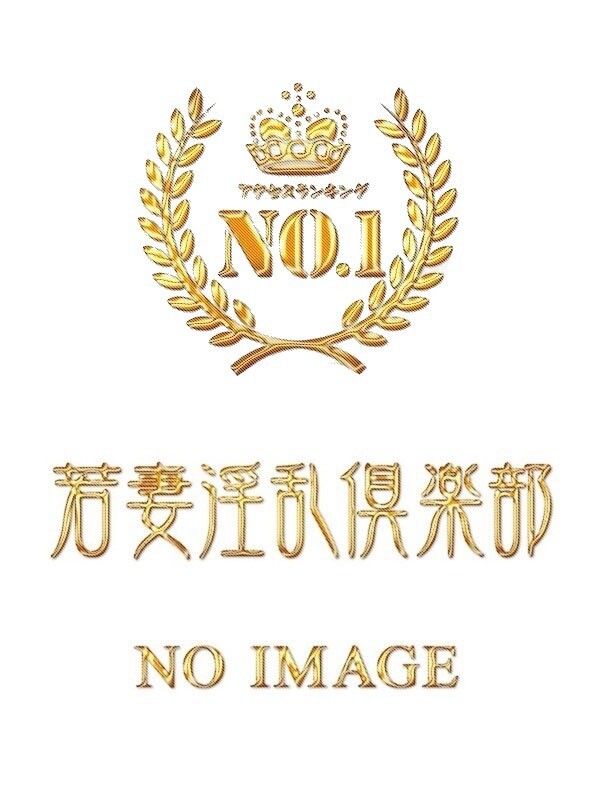 さき