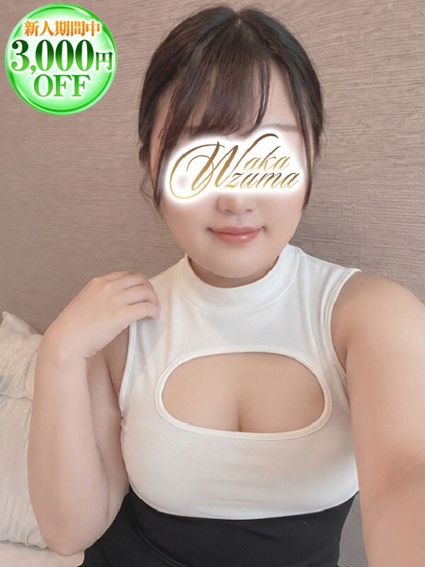 ゆり
